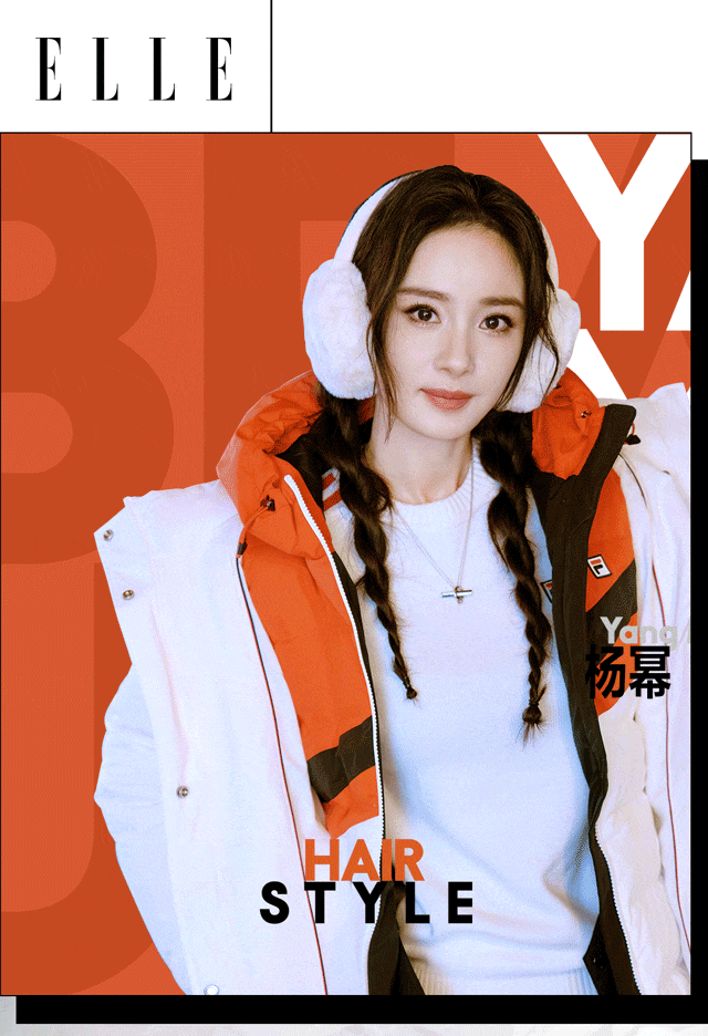 杨幂 感谢杨幂，我找到了最适配羽绒服的发型！