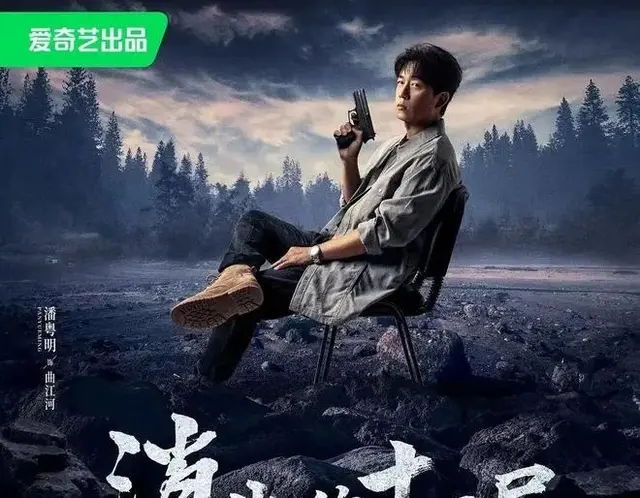 目前正在热播的三部悬疑剧，谁是你的菜？