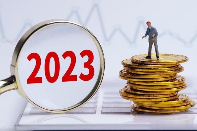 毒眼看本质：2022年已经含泪走完，2023能开启新的篇章吗？很难！