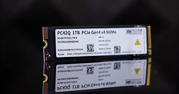 長江存儲PC42Q評測：QLC SSD也能沖刺7000MB/s大關