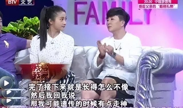 关晓彤姐姐去世后，一家人在国外旅游，父亲还说关晓彤是\独生女\