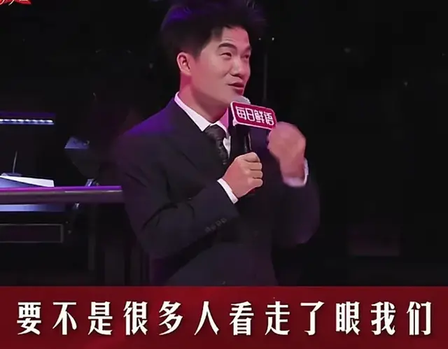 董宇辉跨年总结讲三点，透露感恩孙东旭真因，网友评论引热议