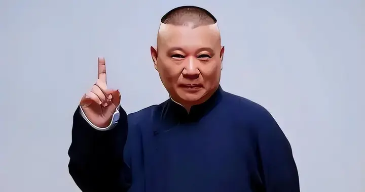 郭德纲宣布德云社继承人