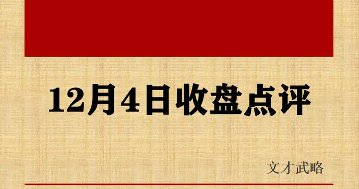 虽然多人不相信，但这个位置随时可发动行情
