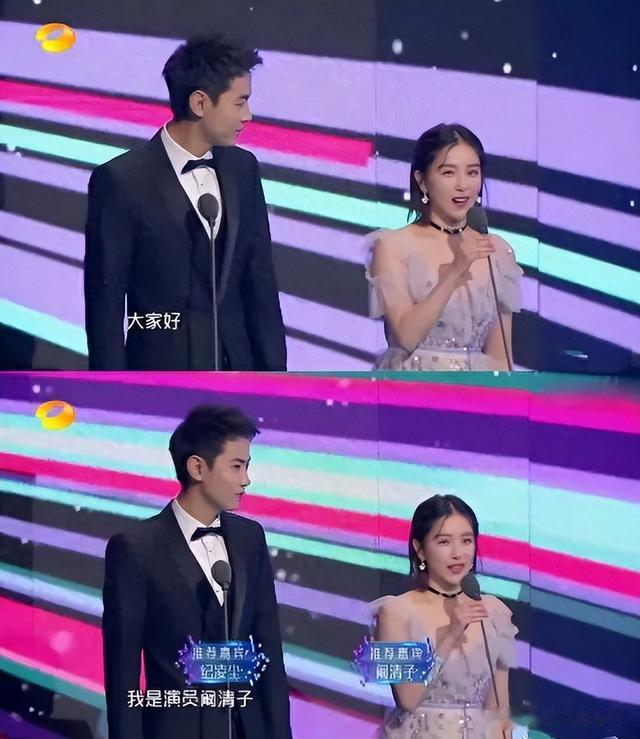 分手7年后，阚清子嫁富豪官宣怀孕，“大海哥”住二手房卖闲置品