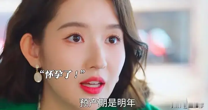 王玉雯这一次把渣女的轻佻和猥琐劲儿演绎得淋漓尽致