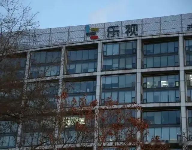 乐视《招聘倡议书》上热搜，员工月均工资2.2万？公司收入已成谜