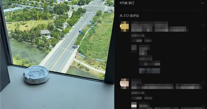 大疆回应扫地机器人识别不了玻璃窗：算法问题