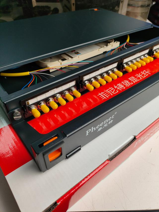 光纖配線架接口