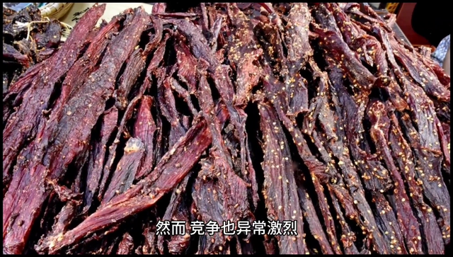 什么，王思聪也卖货了