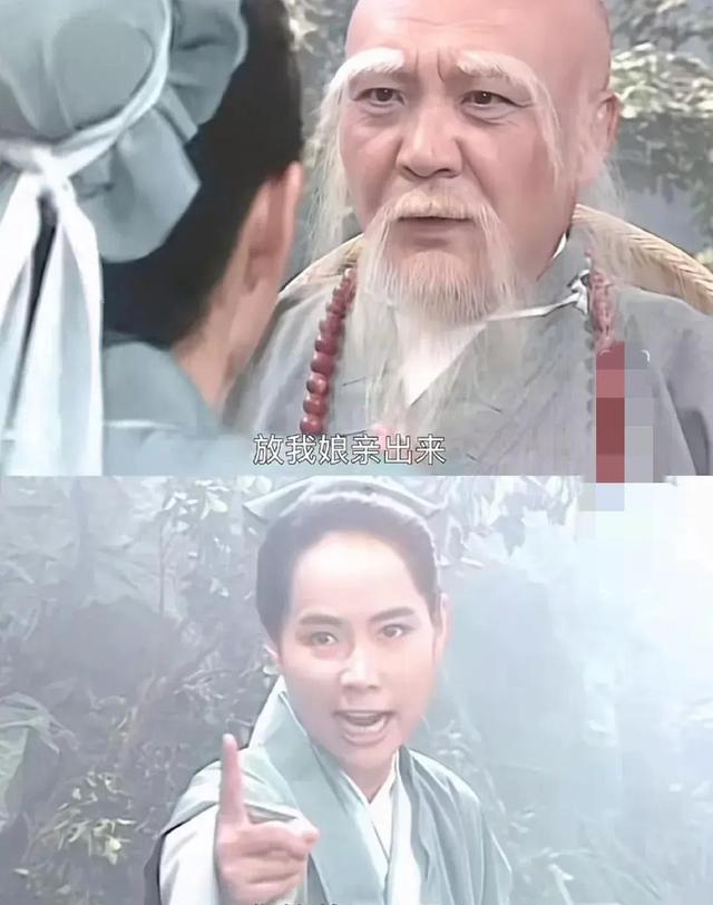 网友：同张脸为什么儿子看着比许仙有男子气概？被评论区笑死了！