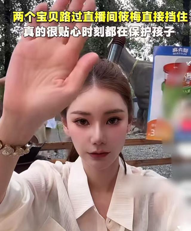 马筱梅霸气回怼黑粉，否认生不出孩子，一个举动体现她与玥箖关系