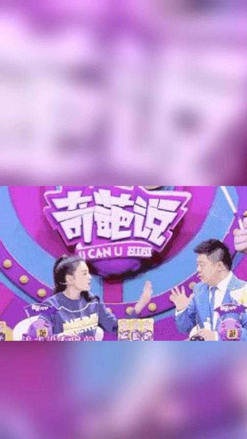 张雨绮又换新男友了，小12岁，帅得炸裂，网友：她的桃花也太好了