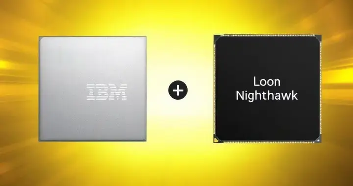 IBM發(fā)布Loon和Nighthawk量子處理器推進容錯計算