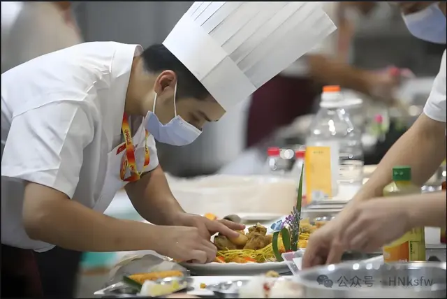 每天一个新职业——中式烹调师（人社部第三方等级证书）