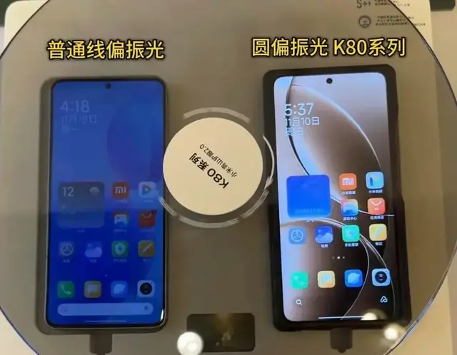 K80系列采用青山护眼2.0，全亮度DC调光及圆偏振光，更接近自然光