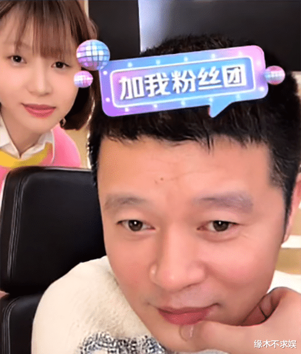 跳伞|网红曝痞幼炒作：男友跳伞营生行业第一，人均6899元，痞幼有股份