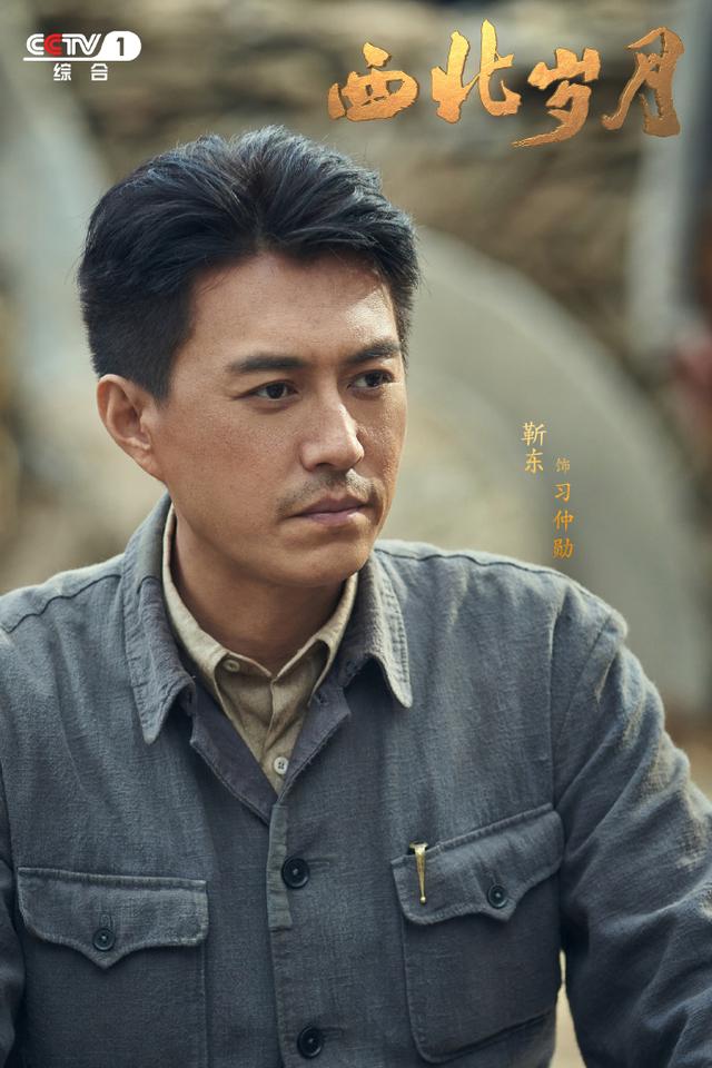 11月18日央视1套、央视8套及卫视电视剧排播