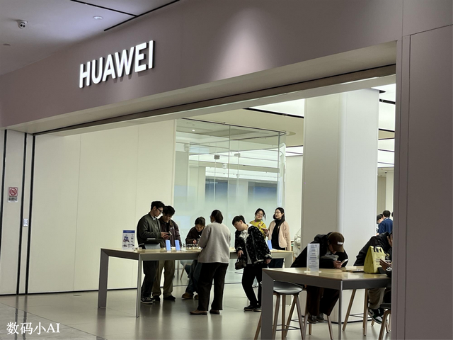 1319元！华为刚降价的512GB手机，真的强啊