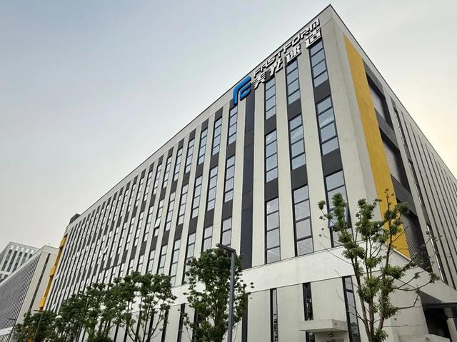 FastLayer：国内首款3D打印全栈软件，美光速造是如何做到的?