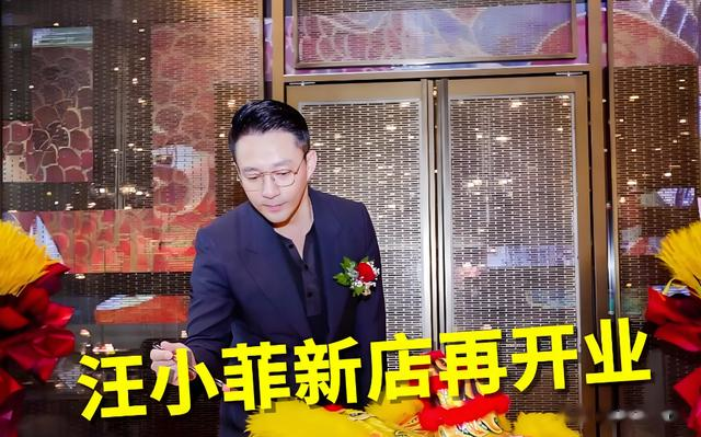 汪小菲新店铺开张，张兰马筱梅把酒言欢，大S模仿者遭麻六记驱逐