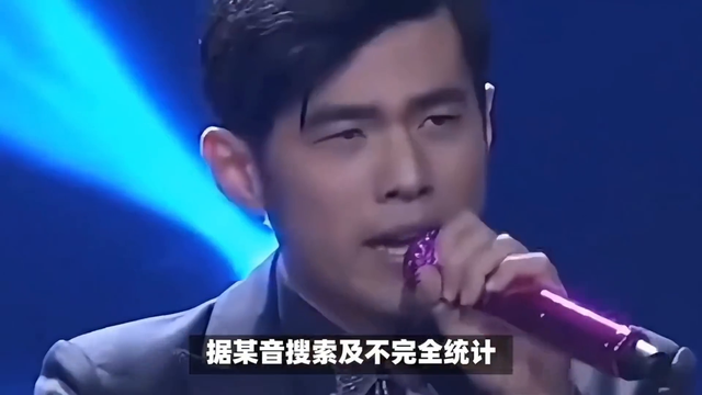 重磅喜讯！刀郎话题量突破千亿，归来稳坐顶流，深受大众爱戴