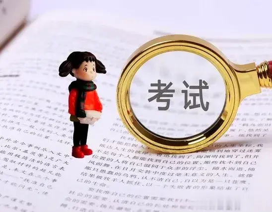 都说当老师好，为什么男老师越来越少呢？