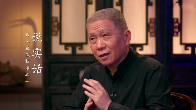 艺术收藏如何实现身价过百亿（三）