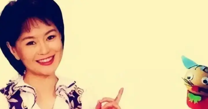 鞠萍姐姐官宣退休，42年央视生涯落幕，退休金数额却引发热议！