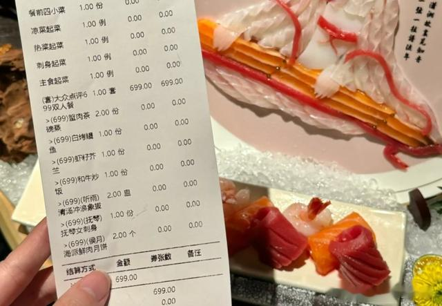 2个河南人去上海，在餐馆点了6个菜，结账时不敢相信以为看花眼