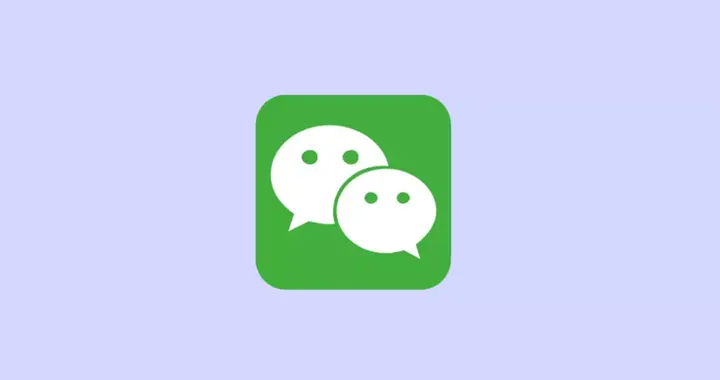 iOS 微信發布 8.0.69 正式版，這些功能進行調整
