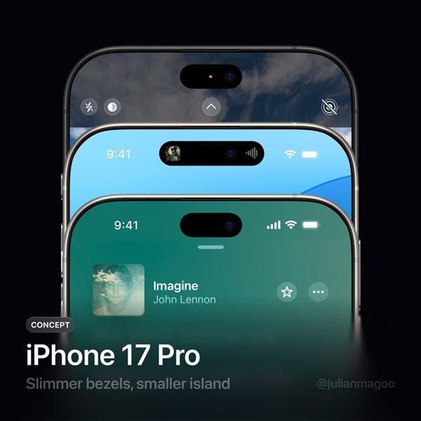 iPhone 17 Pro新消息