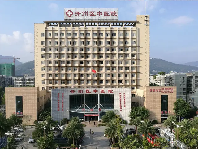 为何中医院、西医院、中西医结合医院都不愿意招中医毕业生？