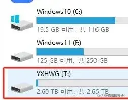 Windows使用SSH传输Linux文件并挂载到本地，4大技巧省心运维！