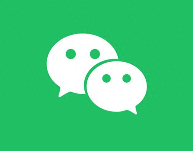 微信正式版更新！8.0.54版本6个新功能改进，哪个最打动你？
