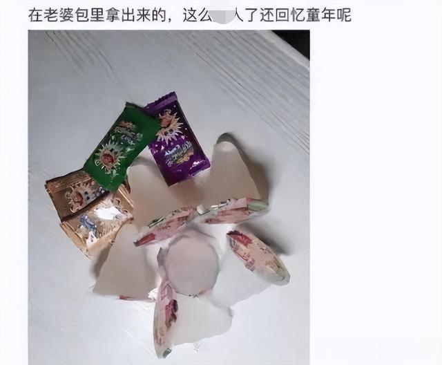 “无意中在女同事车上发现的，这是用来干嘛的？”网友们内涵了！