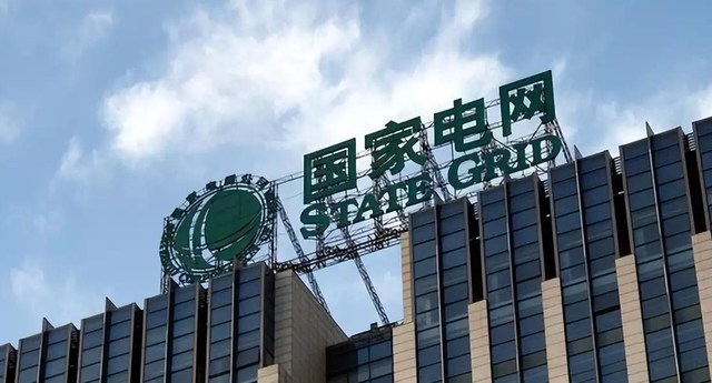 美论坛：为什么美国不像制裁华为那样，制裁中国国家电网？