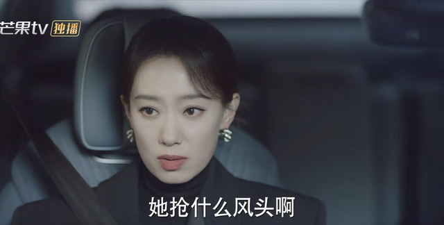 张小斐新剧《好运家》第一波真实口碑出炉！观众的评价一针见血