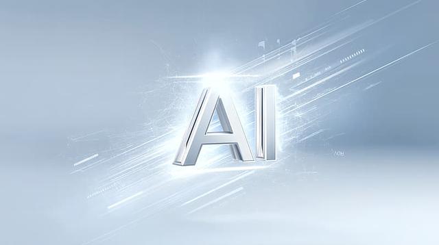 华为李鹏：云智网端深度协同，共赢AI时代新增长