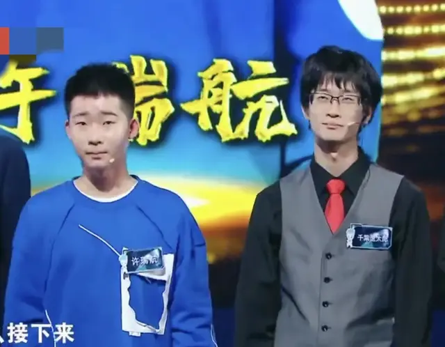 最强大脑|最强大脑第十一季收官，网友评价：非常失望