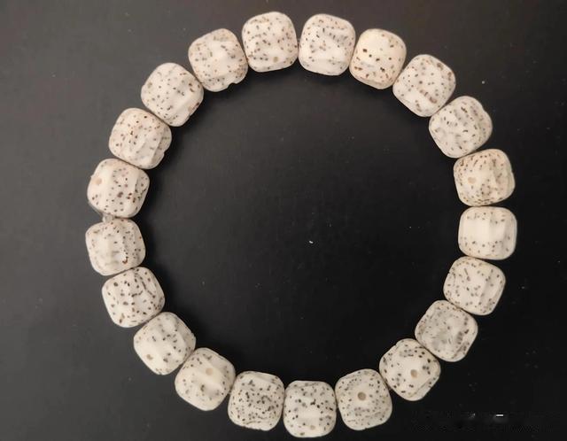 文玩|文玩四大药