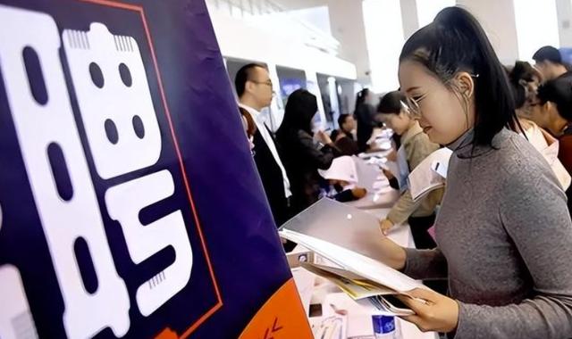 央企招聘标准或有变化，这3类学生输在起跑线，毕业就被拒之门外