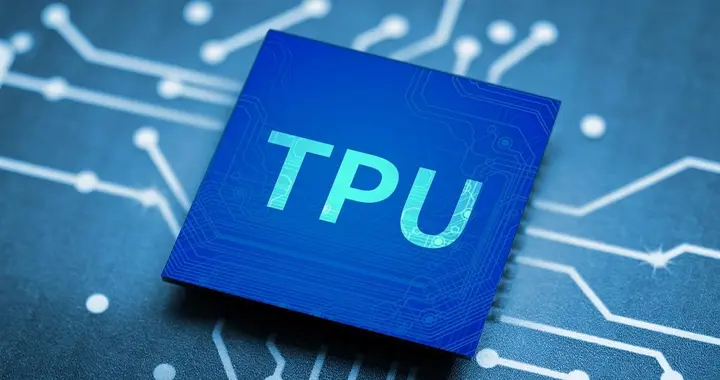 聯發科拿下谷歌TPU大單，臺積電CoWoS力挺