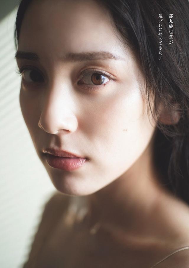 日系女艺人介绍|第21期 都丸纱也华