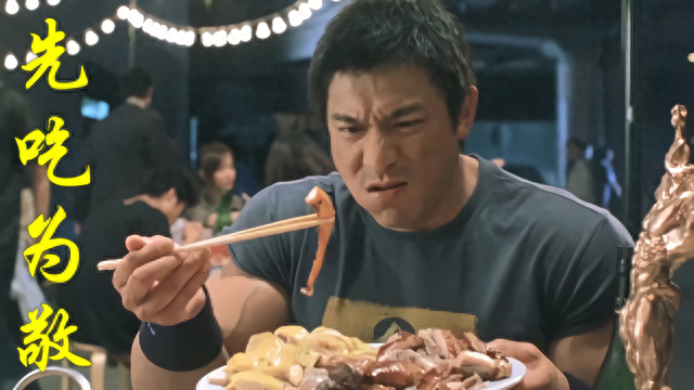 61岁刘德华晒一日3餐，网友感叹他太自律，难怪看起来不像大爷