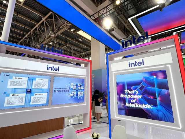 英特尔参加第三届链博会，链动生态共赢智慧未来