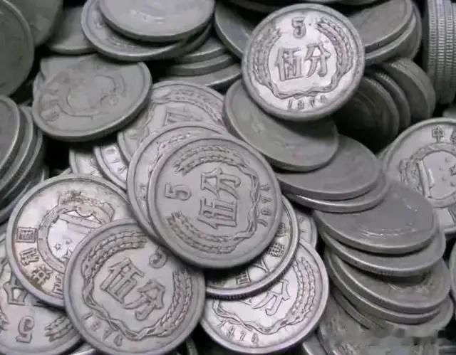 1964年二分，我国的第七枚二分硬币，已升值6500倍！来了解下！