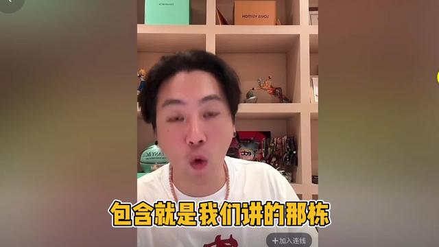 台娱人士分析：如今大S一家与S酒店的关系可能已经“不攻自破”
