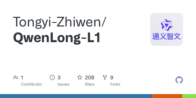 通义发布QwenLong-L1, 长上下文大型推理模型, 强在哪里？