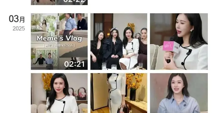 王石夫妇婚变风波大反转，最新后续来了